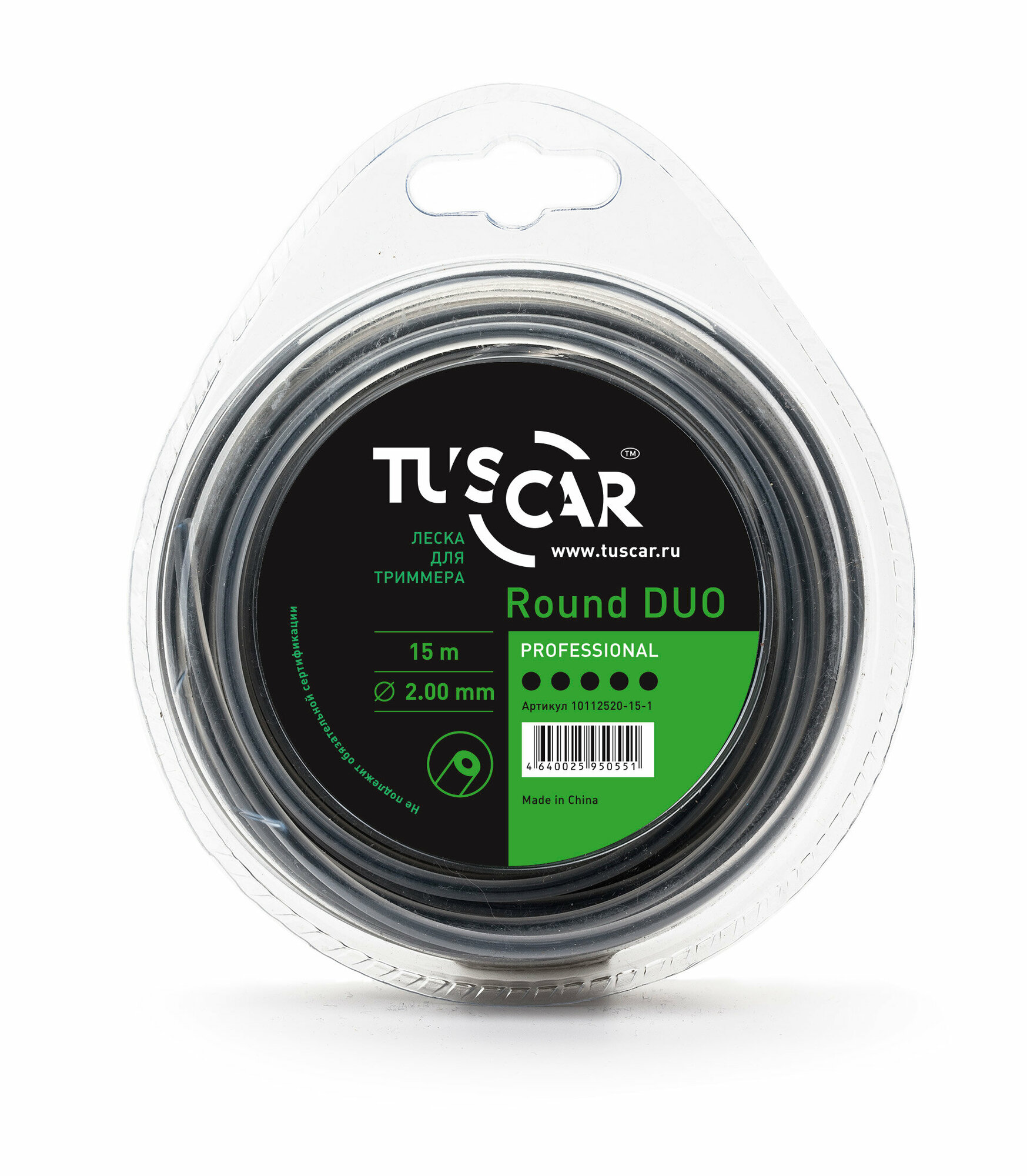 Леска для триммера TUSCAR Round DUO Professional, 2.0mm*15m