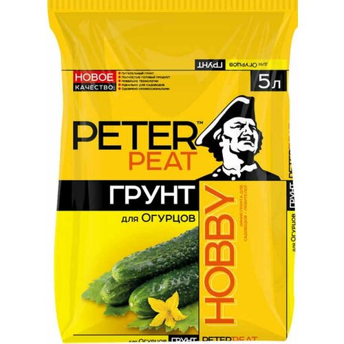 Грунт для огурцов Peter Peat линия хобби 5л 1,9кг грунт роза линия хобби 2 5л peter peat