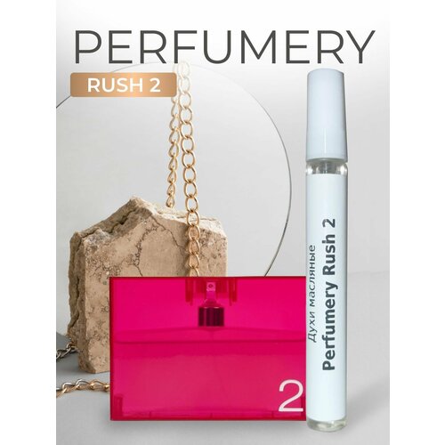 Духи женские, Perfumery Gucci Rush 2, гучи раш 2, флакон 10мл.
