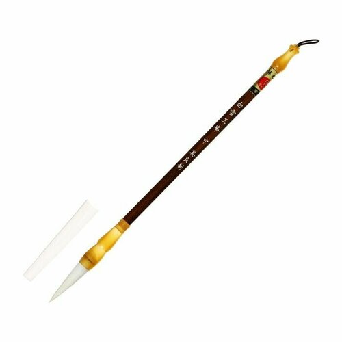 Кисть круглая для каллиграфии коза 2 ручка из дерева в блистере 650₽