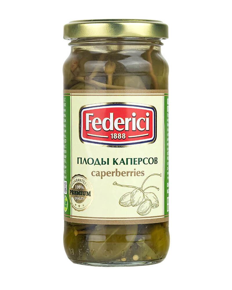 Плоды каперсов Federici 230 гр. - 5 шт