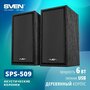 Колонки SVEN SPS-509, 2.0, USB, черный [SV-020842]