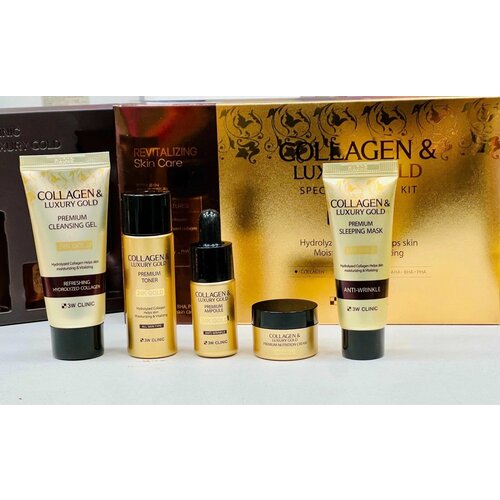 Collagen And Luxury Gold Special Starter Kit. Набор уходовой косметики с коллагеном и золотом