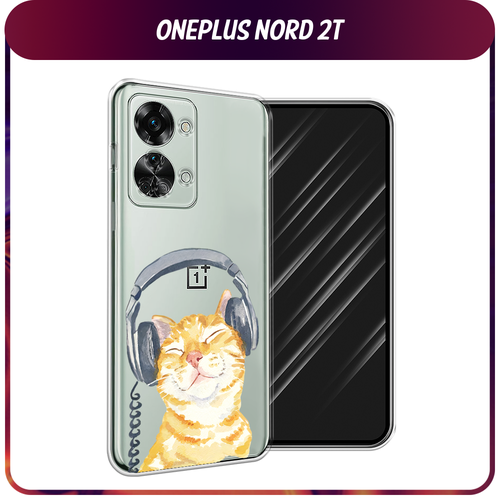 Силиконовый чехол на OnePlus Nord 2T / Ван Плас Норд 2T Кот меломан, прозрачный силиконовый чехол на oneplus nord 2t ван плас норд 2t москва 1