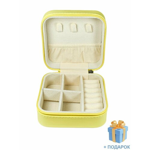 Дорожная шкатулка для украшений с отделениями для колец 629₽