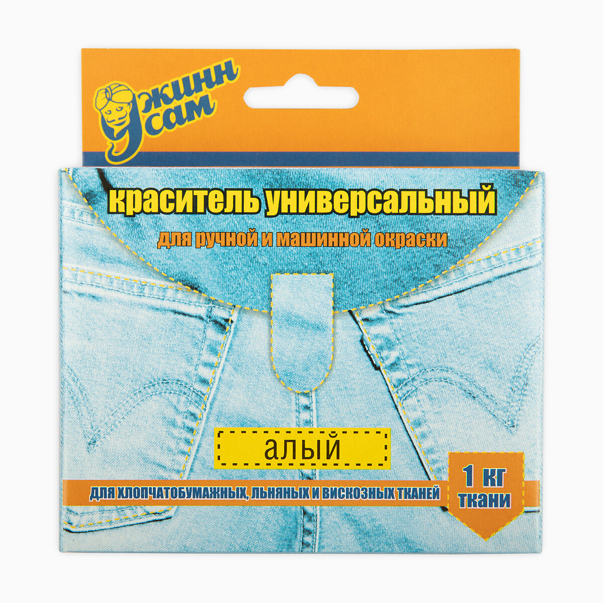 Краситель для ткани универсальный 20 г алый