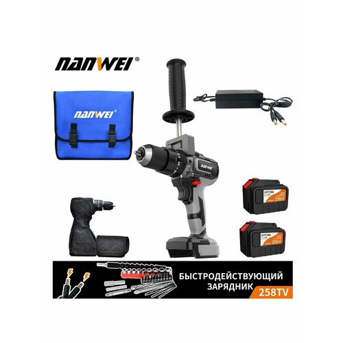 21В Электрический шуруповерт 150 НМ 60ah бурения льда 11012₽