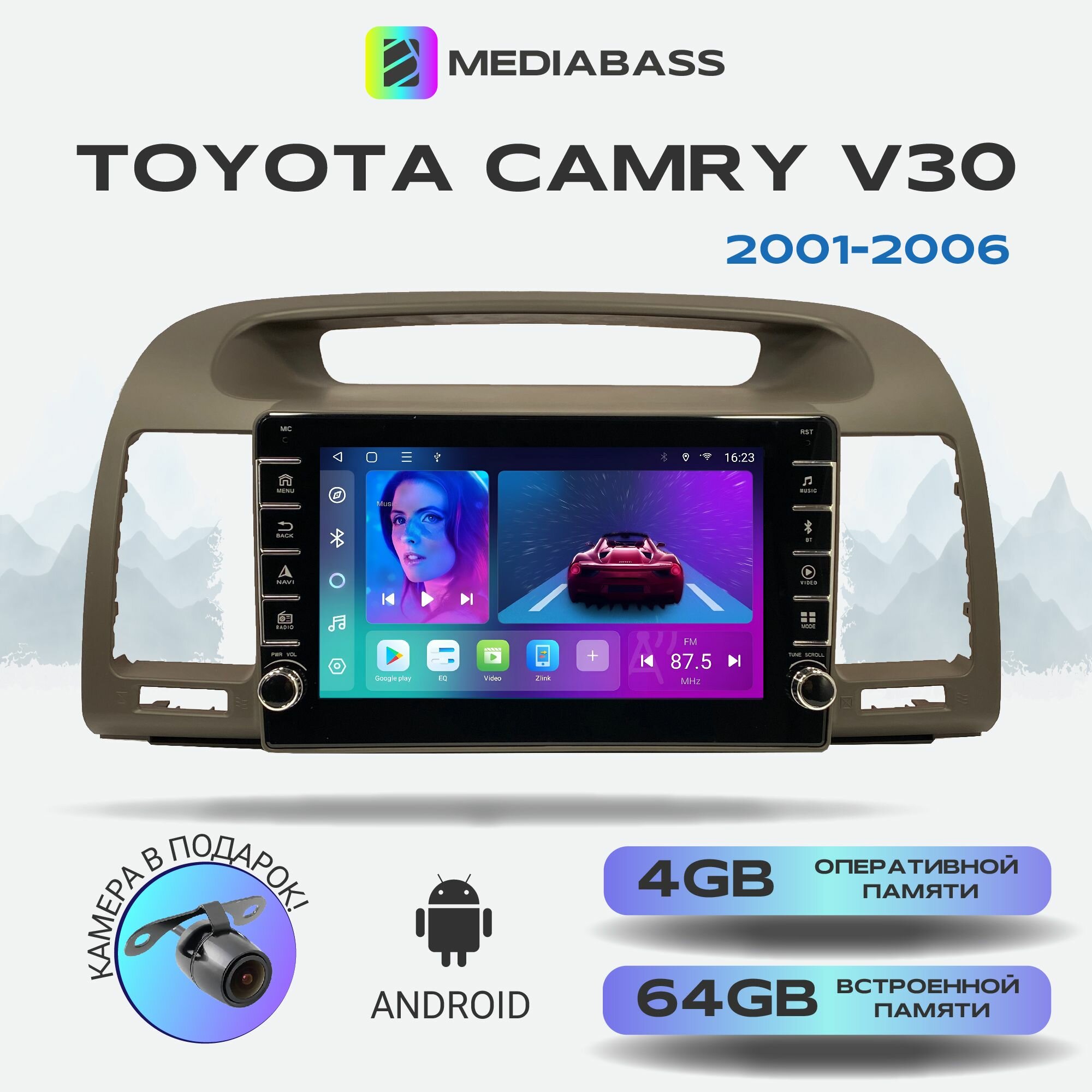 Магнитола Zenith Toyota Camry V30 2001-2006, Android 12, 4/64ГБ, с крутилками / Тойота Камри В30