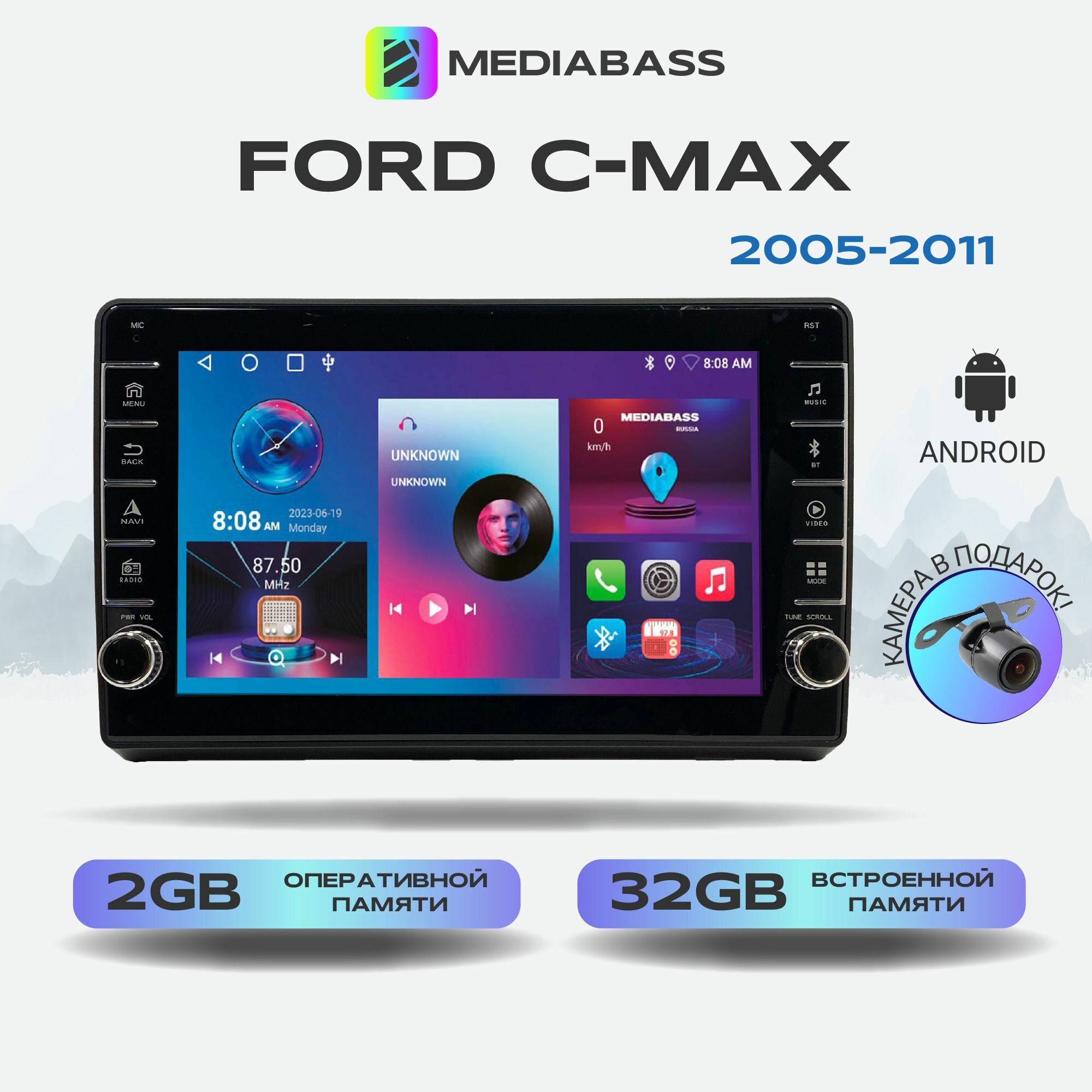 Магнитола Zenith Ford C-Max 2005-2011, Android 12, 2/16ГБ, с крутилками / Форд с-макс