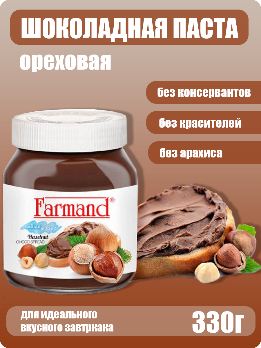 Паста Farmand ореховая с какао 330гр 1шт