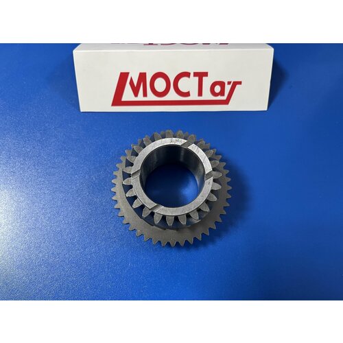 Шестерня КПП Газель Next 5-й передачи вала вторичного