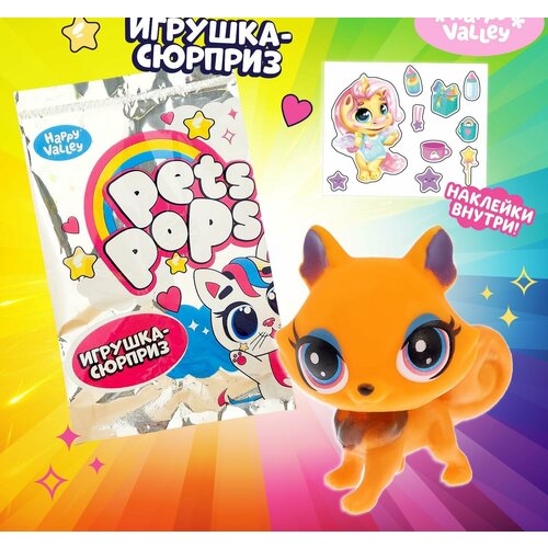 pops for tots pets Игрушка-сюрприз Pets pops