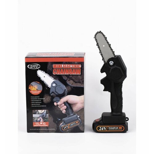 Мини - пила аккумуляторная цепная сучкорез Mini Electric Chainsaw 24V 189900₽