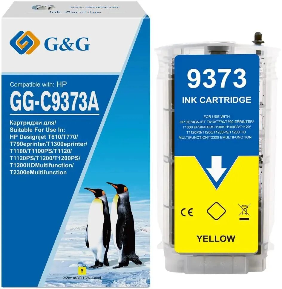 Картридж G&G Yellow (GG-C9373A)
