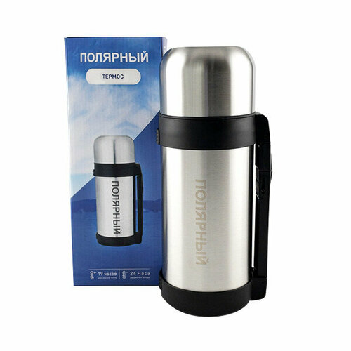 Термос 1200 мл шг с кнопкой 2 чашки 2823₽