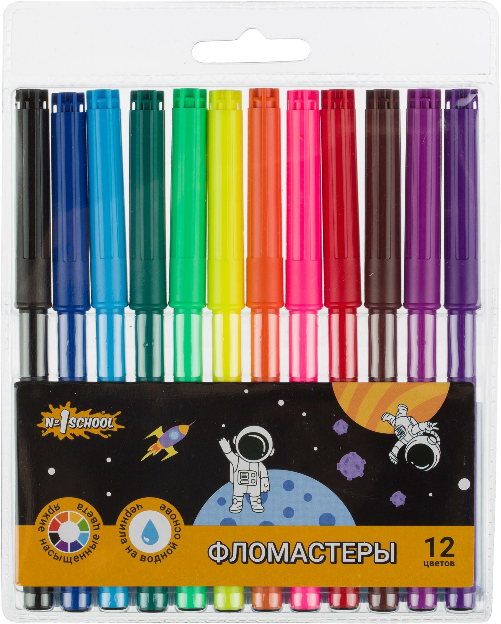 фото Фломастеры №1School Space time 12цв, вентилир, смыв, блист. упак