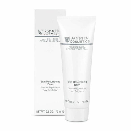 JANSSEN. All Skin Needs. 2300 Skin Resurfacing Balm Регенерирующий бальзам 75 мл