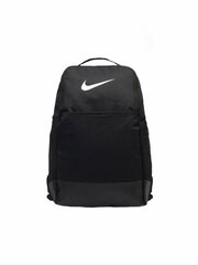 Рюкзак Nike Brasilia 9.5 Training Backpack (Medium, 24L)