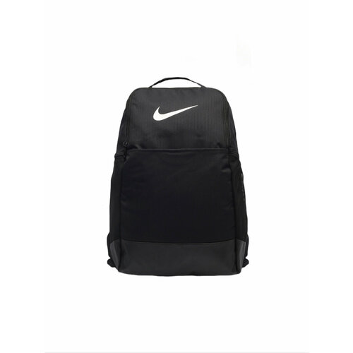 Рюкзак Nike Brasilia 9.5 Training Backpack (Medium, 24L)