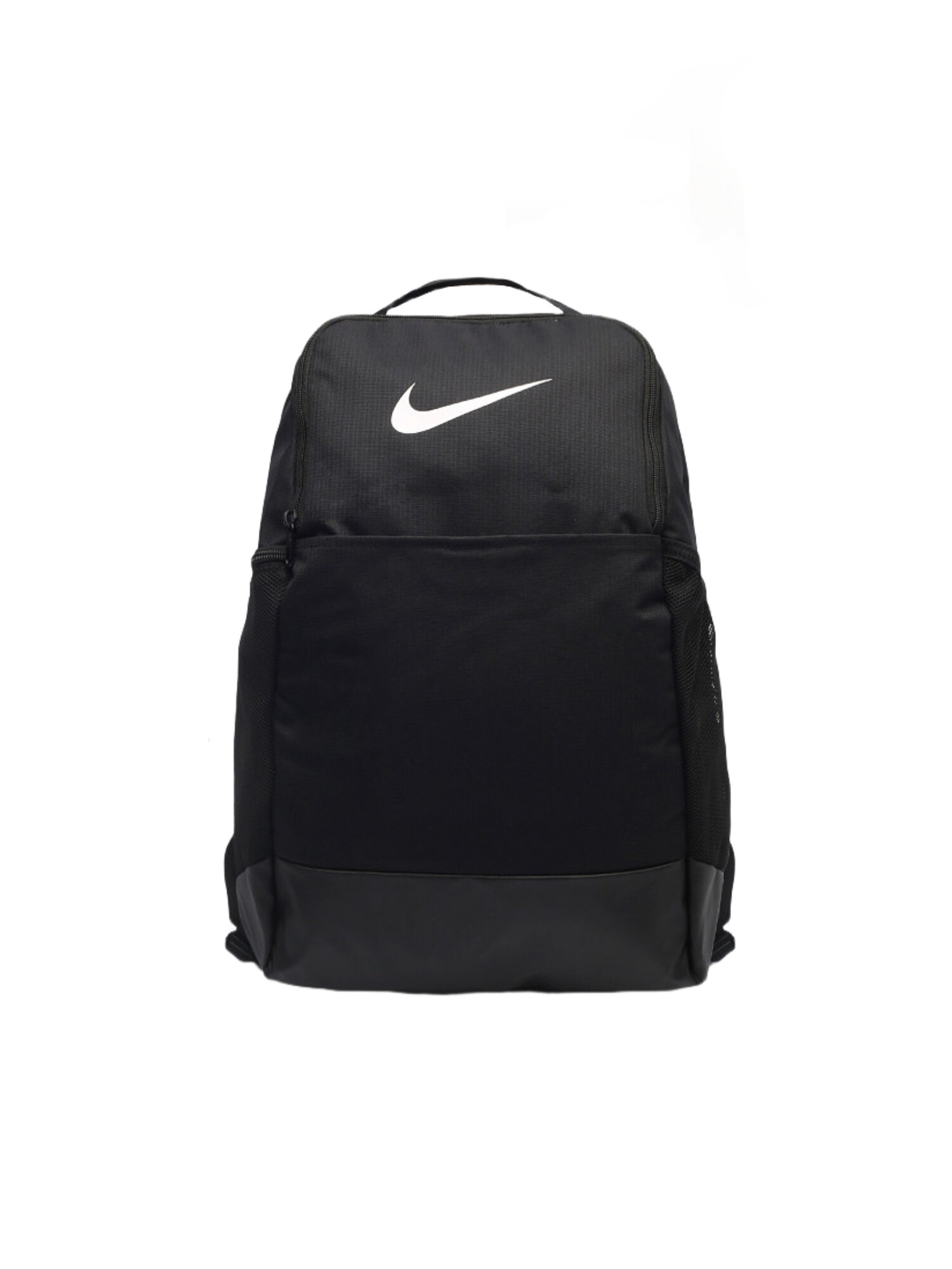 Рюкзак Nike Brasilia 9.5 Training Backpack (Medium, 24L)