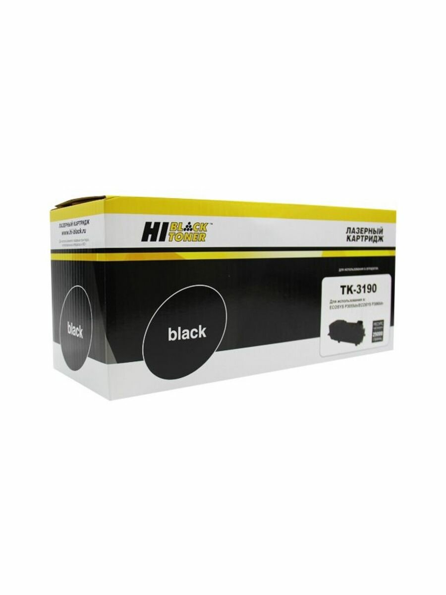 Картридж лазерный HB-TK-3190 совместимый