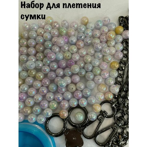 Набор бусин и фурнитуры для сумок