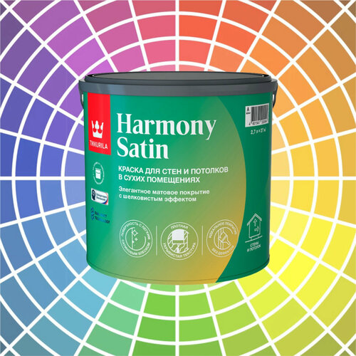 Краска Tikkurila Harmony Satin для стен и потолков база A 2.7 л краска tikkurila harmony satin для стен и потолков база a 9 л