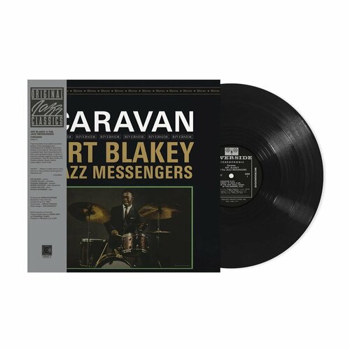 Виниловая пластинка Art Blakey & The Jazz Messengers / Caravan (1LP) blakey art виниловая пластинка blakey art caravan