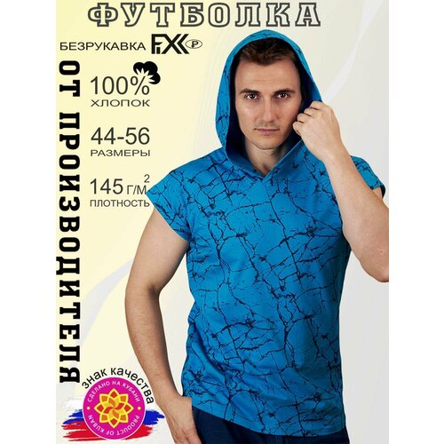 фото Футболка fixxselfixx, размер 48, бирюзовый