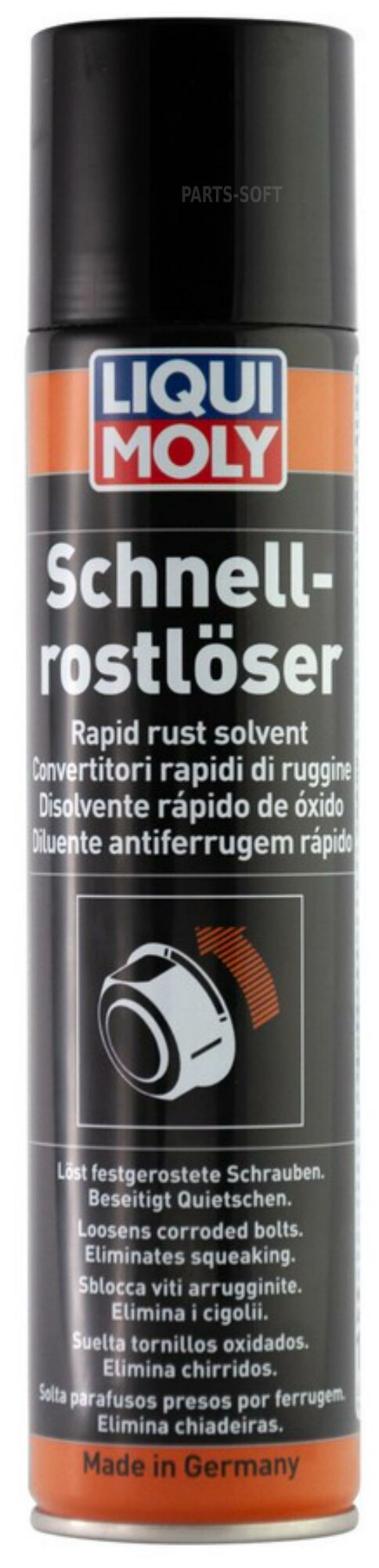 LIQUI MOLY 1612 растворитель ржавчины Schnellrostloser 300мл