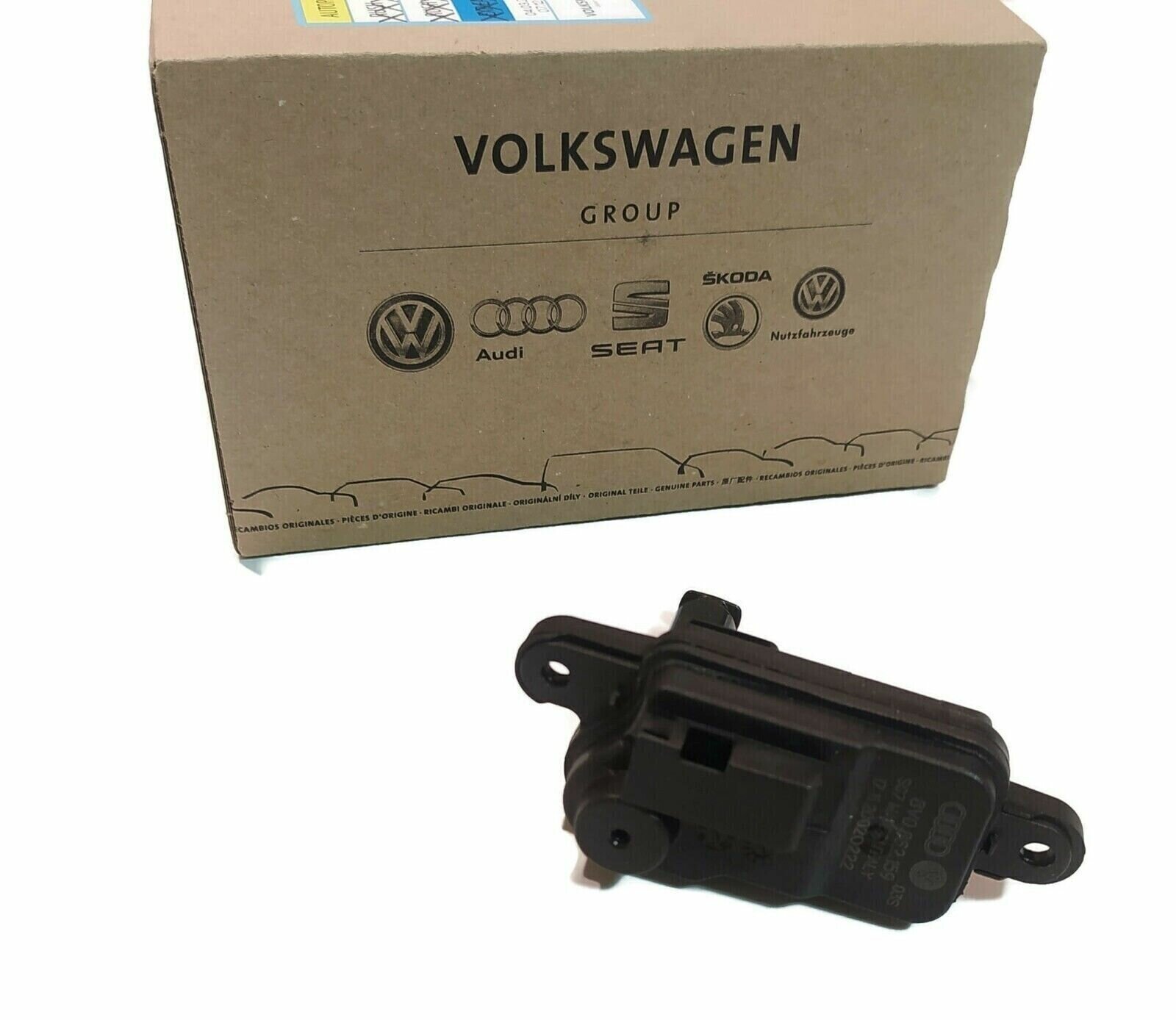 Механизм привода замка бензобака VAG 8V0862159A Audi Skoda Volkswagen
