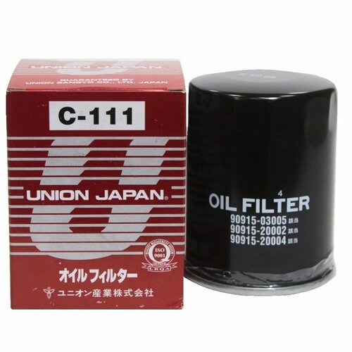 Фильтр масляный С111