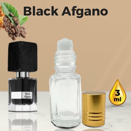 Gratus Parfum Black Afgano духи унисекс масляные 3 мл (масло) + подарок