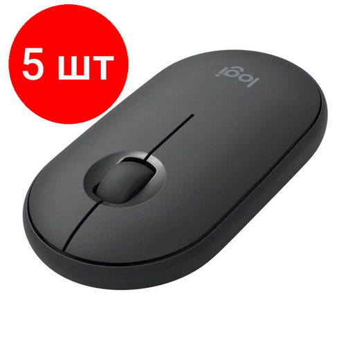 Комплект 5 штук Мышь компьютерная Logitech WRL PEBBLE M350 BLACK 910-005576 1789900₽