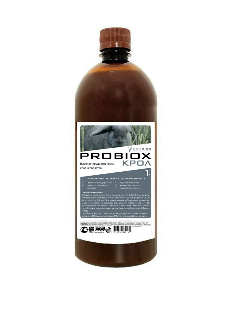 Пробиокс для кроликов Probiox крол 1л