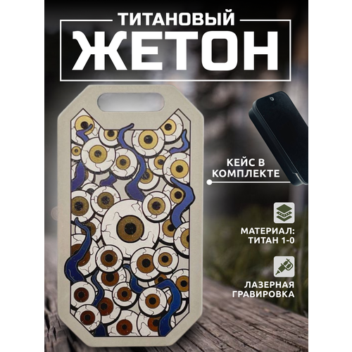 Колье, коричневый, синий