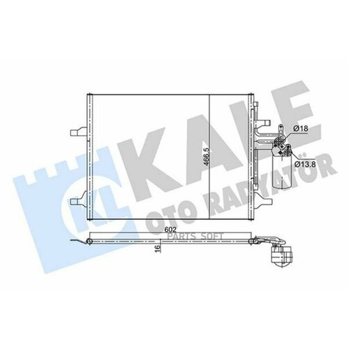 KALE 353075 радиатор кондиционера ДЯ А/М VOLVO S60 (10-)/S80 (13-)/XC60 (08-)/XC70 (07-)