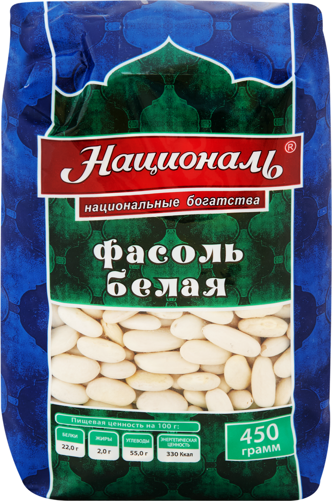 Фасоль белая националь отборная калиброванная тип 1, 450г