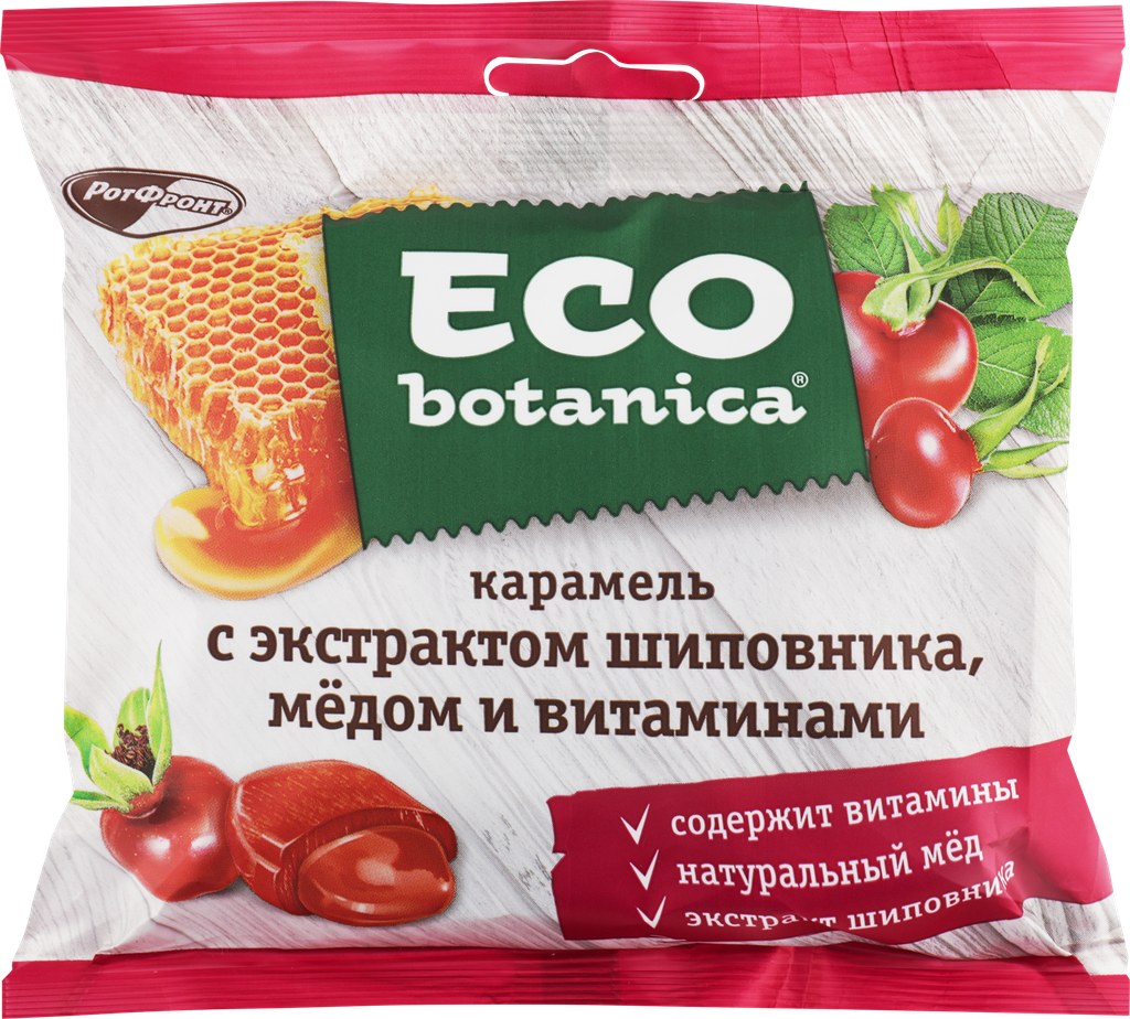 Карамель ECO-BOTANICA с экстрактом шиповника, медом и витаминами, 150г