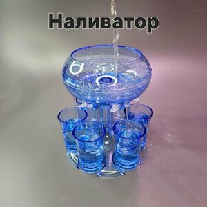 Основная фотография от вендора