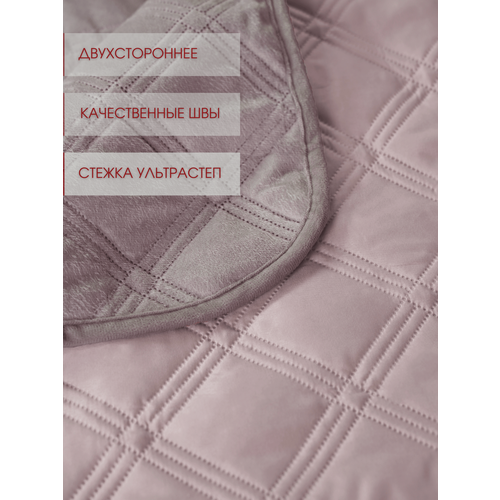 фото Покрывало стеганое на кровать 240х220 см marianna richard / 60