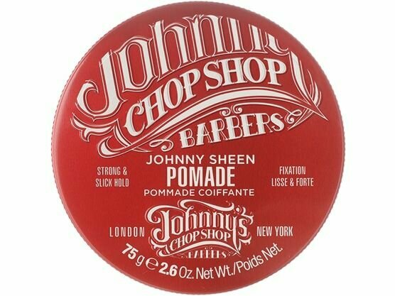 Помада для волос JOHNNY'S CHOP SHOP Pomade