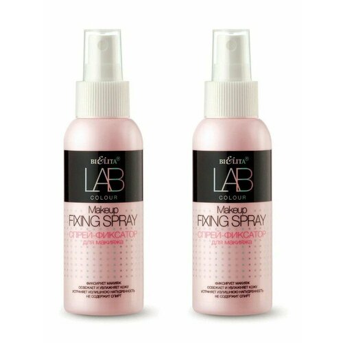 Спрей-фиксатор для макияжа Belita LAB colour 100 мл 2 шт 738₽