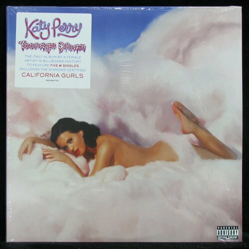 виниловые пластинки capitol records katy perry witness 2lp Виниловая пластинка Capitol Katy Perry – Teenage Dream (2LP)