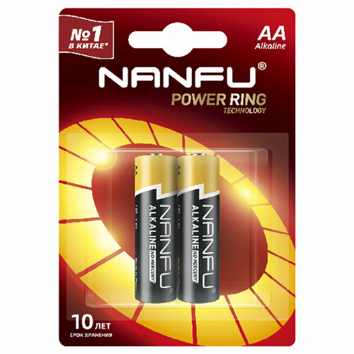 Батарейки Nanfu алкалиновая LR06 AA 2шт