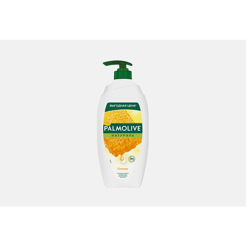 Гель-крем для душа Palmolive, NATURALS Молоко и мёд 750мл