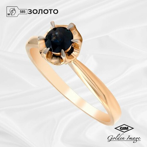 Кольцо Golden Image, красное золото, 585 проба, сапфир, размер 17, красный