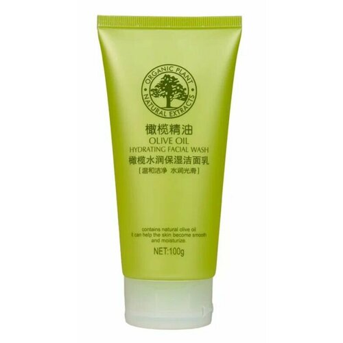 Caimei Olive Oil Пенка для умывания с маслом оливы 100 гр 492₽