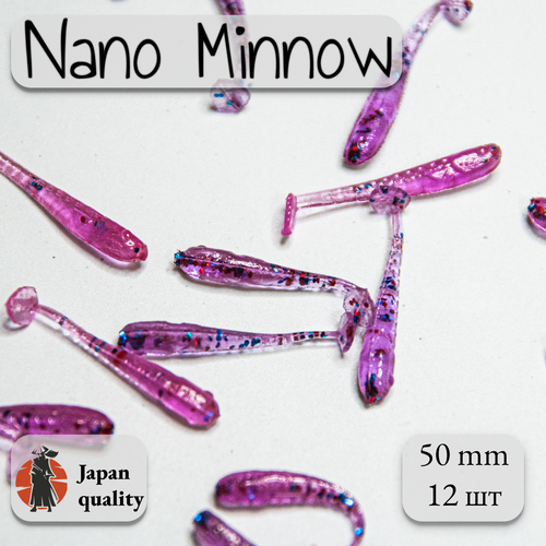 Силиконовые приманки Nano Minnow 5 см (12шт) мормышинг 002 силиконовые приманки yum f2 dinger 5 yumd520 smk red ppr 12шт