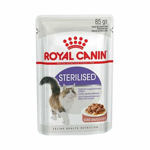 Royal Canin STERILISED пауч влажный корм мелкие кусочки в соусе для стерилизованных кошек, 85 гр шт